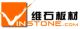 Xiamen Vinstone CO., LTD.