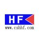 Shanghai Hangfu Airdrome Equipment Co., Ltd.