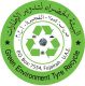 Green Environment Tire Recycle