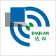 Wuhan Daquan Energy Saving Board Co., Ltd