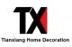 Qingdao Tianxiang Home Decoration Ltd