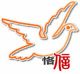 Shandong Kunte Automobile Fitting CO. Ltd