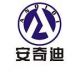 zhejiang anqidi garden machinery co., ltd.