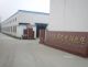 Kailong  Stainless Steel Cables Co., Ltd.