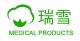 Taizhou Rich Medical Products CO., Ltd.