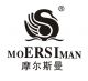 Moersiman Furniture Manufactory
