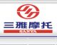Guangzhou Sanya Motorcycle CO., Ltd