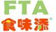 Food Taste & Additives (shanghai) Trading Co., Ltd.
