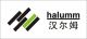 halumm(China)Limited