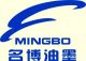 Minbo Anti-forgery technology(Shenzhen)Co.Ltd