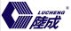 Tianjin Lucheng industrial and trading Co., LTD