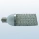 Guangzhou Topu LED lighting Co., Ltd