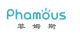 Suzhou Phamous Illumination Tech Co Ltd