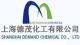 Shanghai Demand Chemical Co., Ltd