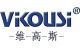 Guangzhou Vikousi  Electronic Technology Co. Ltd