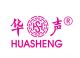 Huasheng Electronic Limited Company