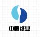 Qingdao Zhongheng Paper Co, .Ltd