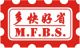 Jiangmen MFBS Adhesive Technology Ltd.