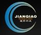 JianQiao Electronic Technology Co., Ltd