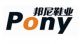 Hangzhou Pony Shoes Industry CO., LTD