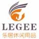 Zhejiang Legee Leisure Products Co.Ltd