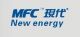 Zhejiang Modern New Energy Company