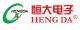 Xuzhou Hengda Electronic Science Technology CO., Ltd.