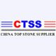 CTSS INTERNATIONAL CO., LIMITED