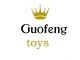guofeng toys factory