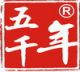 Wuqiannian Stationery Industrial co., Ltd.