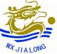 Wuxi Jialong Heat-exchanger Manufacturing Co., Ltd