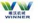 Shijiazhuang Weiwo Machinery Co., Ltd.