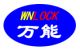 Jiangmen WanNeng Lock Industrial Co  Ltd