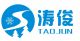 NINGBO TAOJUN REFRIGERATION EQUIPMENT CO., LTD