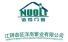 Jiangyin Nuoli House Window Co., Ltd