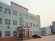 Shandong Dongxin Chemical industrial CO., LTD