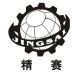 China - Jingsai Printing Machinery Co., Ltd