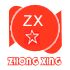 Tangshan ZhongXing business Limited company