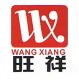 Yongkang wangxiang industrial and trade co., ltd