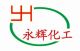 Yonghui Chemical Import&Export CO, .LTD