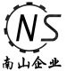 Yuyao Nanshan Development Co., Ltd