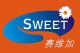 Pinghu Sweet Sanitary Ware Manufactory