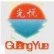 GUANGYUE LIGHTING CO., LTD of FOSHAN