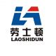 zhejiang laoshidun welding equipment co., ltd.