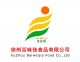  Xuzhou Baiweijia Food Co., Ltd.
