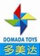 DOMADA TOYS CO., LTD. YUNHE