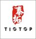 Tiotop (shenzhen) commercial service company