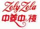 Beijing Zony ***** Co., Ltd.
