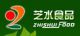 Yantai zhishuifood Co., Ltd