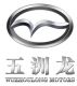 Shenzhen Wuzhoulong Motors Co., Ltd